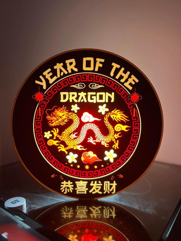 Year of the Dragon 2024 Lightbox 