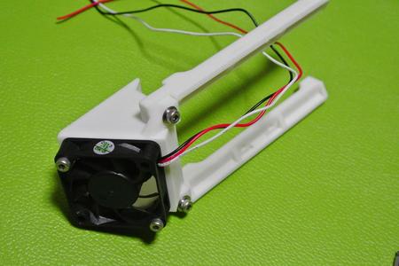 Work Cooling Fan Duct part for PRN3D