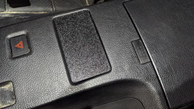 350Z Heated Seats Button Cover/Guard