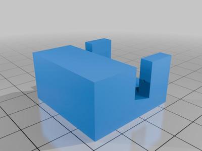 Servo Holder