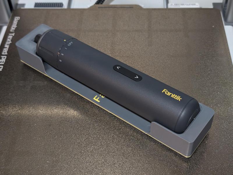 Gridfinity Fanttik S1 Pro Screwdriver