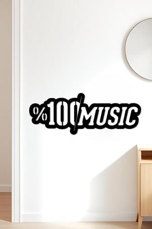 Music Wall Art, Wall Decor, Home Decor