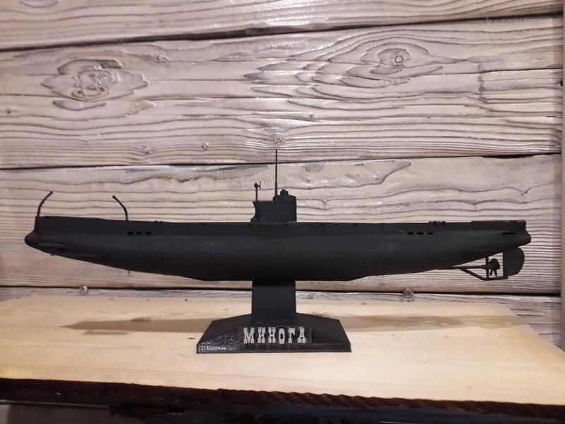 Russian submarine "Minoga"