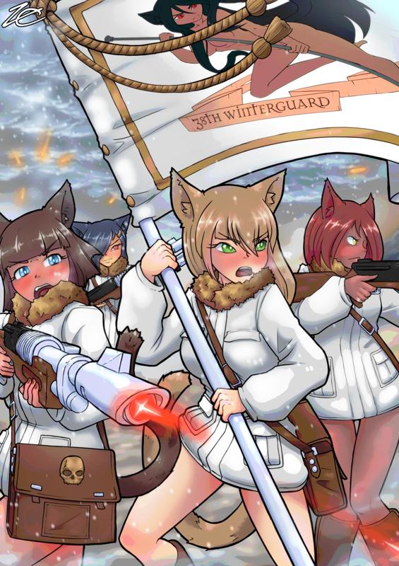 Nyokan Winterguard Standard Bearer