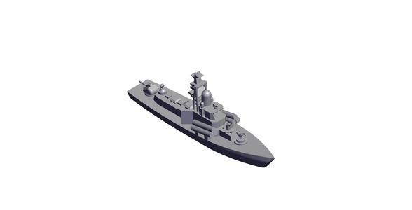 1/700 Scale Russian Buyan-class corvette.stl