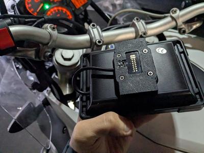 BMW Motorrad Navigation Holder EKIY MTC-16 adapter