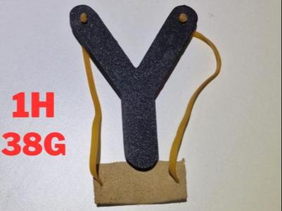 Precision slingshot