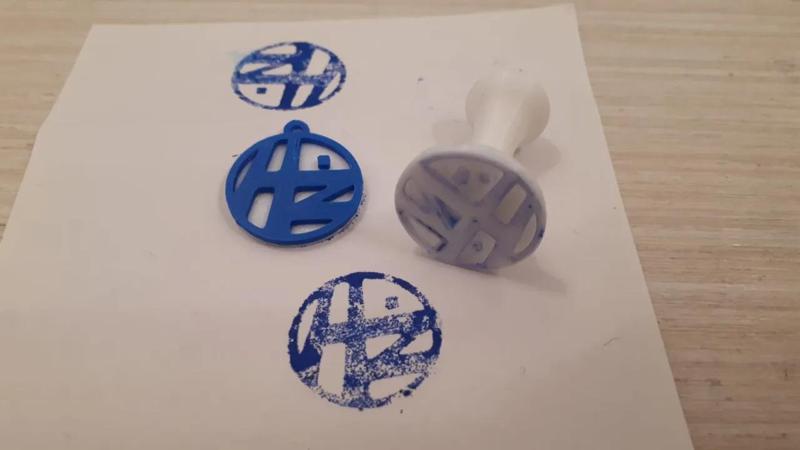 Stamp for Logo of HŽ (Hrvatske Željeznice)   