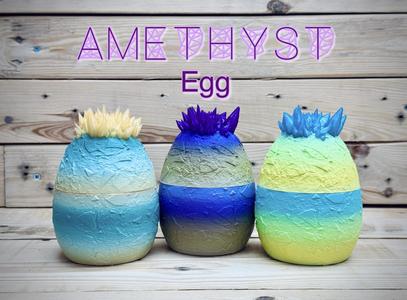 Amethyst Egg 