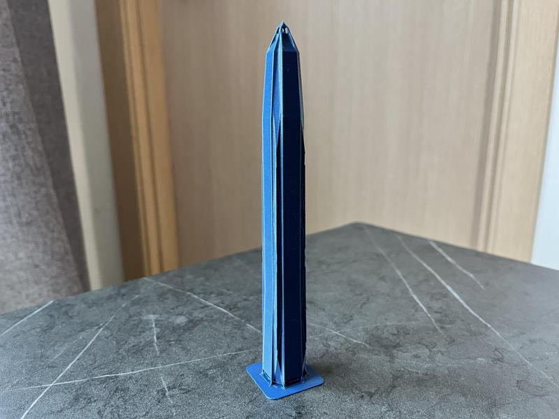 Ping An Finance Centre - Shenzhen, China