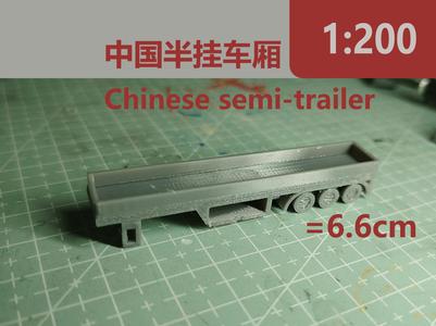 1:200 scale (with storage rack) fence-type container semi-trailer