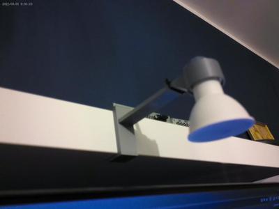 GU10 Lamp 